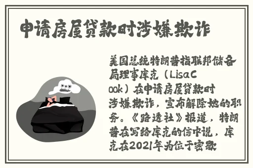 插秧七十二招式图片在线