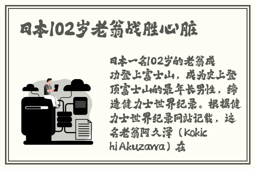 密芽激情电影