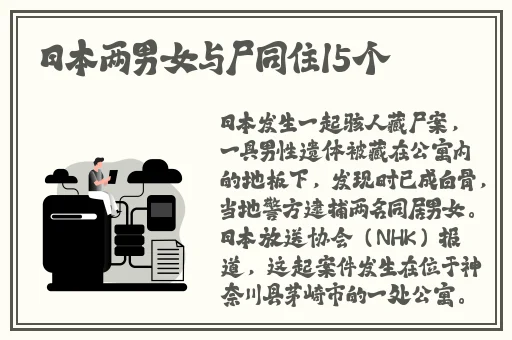 一边摸上面一边膜下奶韩剧