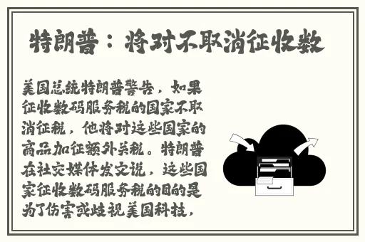 一线视频在线观看完整版免费