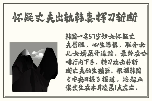 国产精品人人做人人爽蜜臀